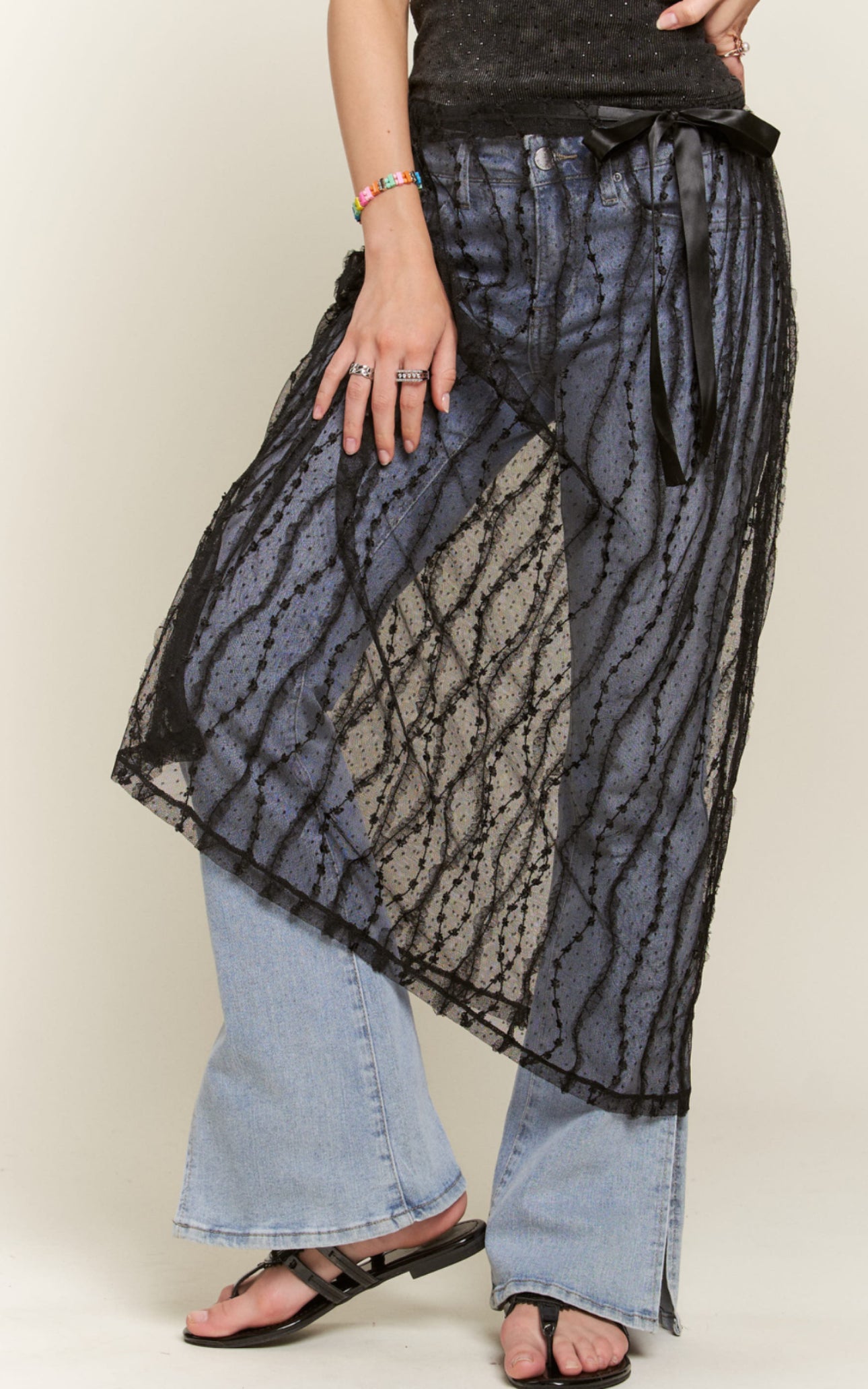 Slip Cover